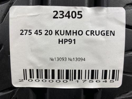 275 45 20 KUMHO CRUGEN HP91