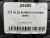 275 45 20 KUMHO CRUGEN HP91 275 45 20 KUMHO CRUGEN HP91