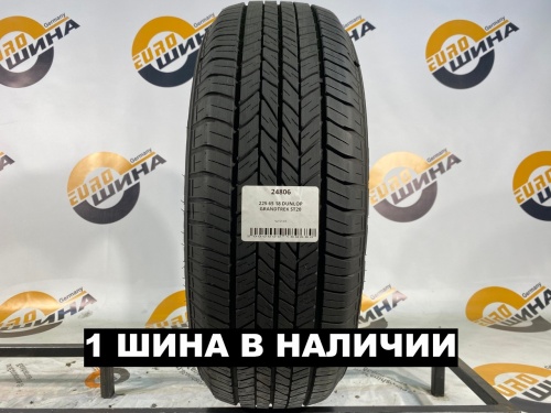 225 65 18 DUNLOP GRANDTREK ST20