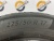 225 50 17 MICHELIN PRIMACY 4 225 50 17 MICHELIN PRIMACY 4