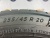 255 45 20 MICHELIN PILOT SPORT 4 SUV