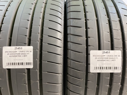 (РАЗНОШИР + 25453) 245 35 20 GOODYEAR EAGLE F1 ASYMMETRIC 3 RFT