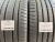 (РАЗНОШИР + 25453) 245 35 20 GOODYEAR EAGLE F1 ASYMMETRIC 3 RFT