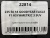 235 50 18 GOODYEAR EAGLE F1 ASYMMETRIC 3 SUV 235 50 18 GOODYEAR EAGLE F1 ASYMMETRIC 3 SUV