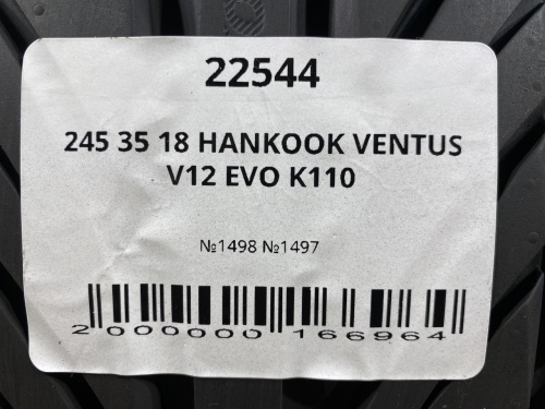 245 35 18 HANKOOK VENTUS V12 EVO K110