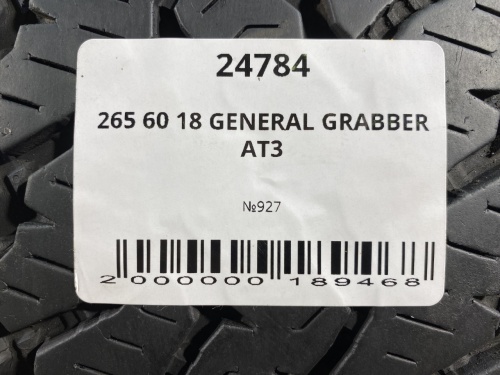 265 60 18 GENERAL GRABBER AT3