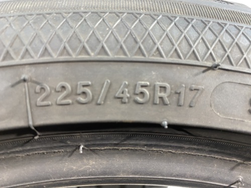 225 45 17 KLEBER DYNAXER UHP