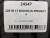 225 50 17 MICHELIN PRIMACY 4