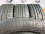 195 55 20 CONTINENTAL CONTIECOCONTACT 5 195 55 20 CONTINENTAL CONTIECOCONTACT 5