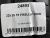 225 35 19 PIRELLI P ZERO 225 35 19 PIRELLI P ZERO