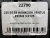 235 55 18 HANKOOK VENTUS PRIME 3 K125