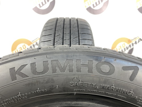 255 50 20 KUMHO CRUGEN PREMIUM KL33