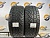 235 55 18 MICHELIN LATITUDE CROSS