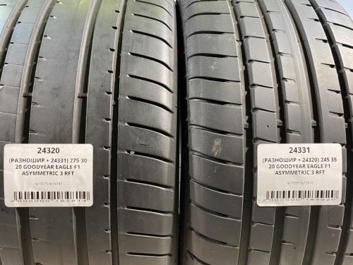 (РАЗНОШИР + 24320) 245 35 20 GOODYEAR EAGLE F1 ASYMMETRIC 3 RFT