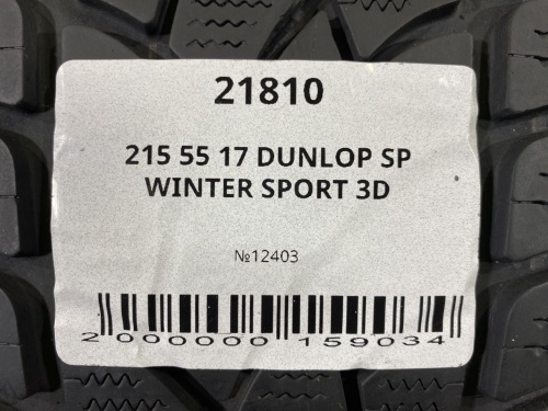 215 55 17 DUNLOP SP WINTER SPORT 3D