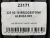 225 60 18 BRIDGESTONE ALENZA 001