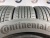 (РАЗНОШИР + 24264) 265 40 18 CONTINENTAL MAXCONTACT MC6