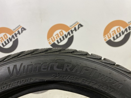 225 45 17 KUMHO WINTERCRAFT WP71