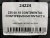 235 60 18 CONTINENTAL CONTIPREMIUMCONTACT 6 235 60 18 CONTINENTAL CONTIPREMIUMCONTACT 6