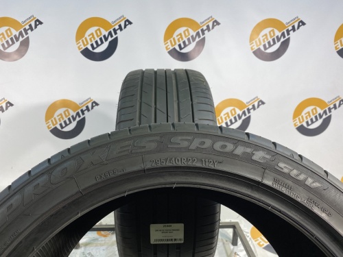 295 40 22 TOYO PROXES SPORT SUV