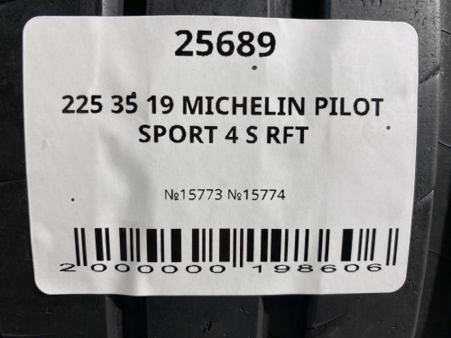 225 35 19 MICHELIN PILOT SPORT 4 S RFT
