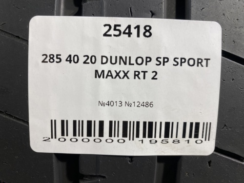 285 40 20 DUNLOP SP SPORT MAXX RT 2
