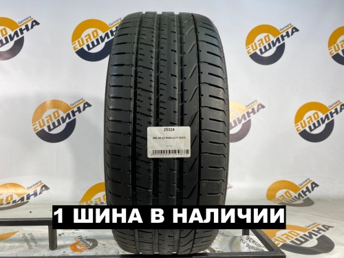 285 40 22 PIRELLI P ZERO