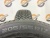 205 55 17 NOKIAN SEASONPROF 205 55 17 NOKIAN SEASONPROF
