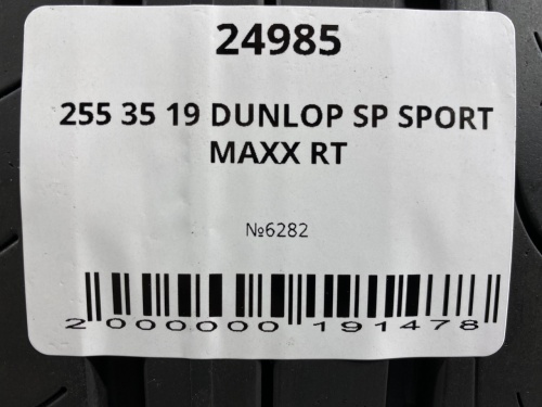 255 35 19 DUNLOP SP SPORT MAXX RT
