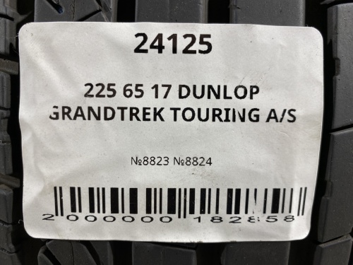 225 65 17 DUNLOP GRANDTREK TOURING A/S