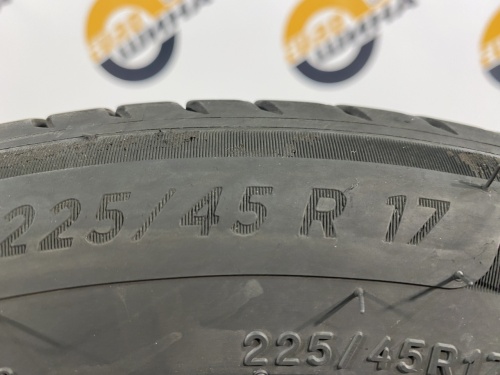 225 45 17 MICHELIN PRIMACY 4