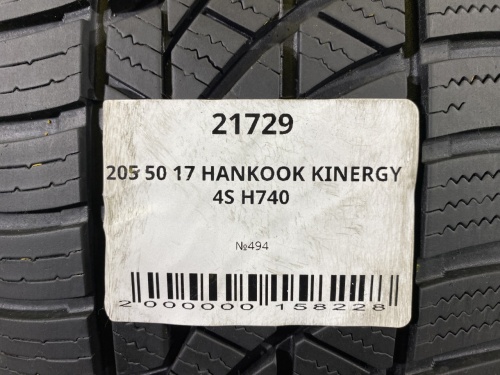 205 50 17 HANKOOK KINERGY 4S H740