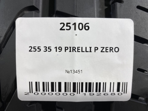 255 35 19 PIRELLI P ZERO