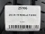 255 35 19 PIRELLI P ZERO 255 35 19 PIRELLI P ZERO