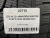 255 45 20 HANKOOK WINTER I'CEPT EVO2 W320A SUV