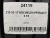 215 55 17 MICHELIN PRIMACY 3 ST