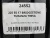 225 55 17 BRIDGESTONE TURANZA T005A
