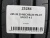 245 35 20 MICHELIN PILOT SPORT 4 S