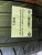 255 40 21 DUNLOP SP SPORT MAXX GT