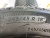 245 45 18 MICHELIN CROSSCLIMATE 2