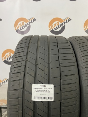 (РАЗНОШИР + 19214) 315 35 21 HANKOOK VENTUS S1 EVO3 SUV K127A RFT