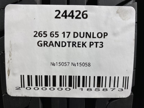 265 65 17 DUNLOP GRANDTREK PT3