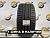 255 35 19 HANKOOK VENTUS S1 EVO 2 K117
