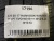 225 60 17 HANKOOK WINTER I'CEPT EVO W310