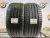 245 40 20 CONTINENTAL CONTIECOCONTACT 6 Q