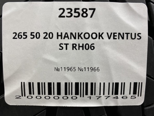 265 50 20 HANKOOK VENTUS ST RH06