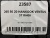 265 50 20 HANKOOK VENTUS ST RH06 265 50 20 HANKOOK VENTUS ST RH06