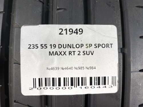 235 55 19 DUNLOP SP SPORT MAXX RT 2 SUV