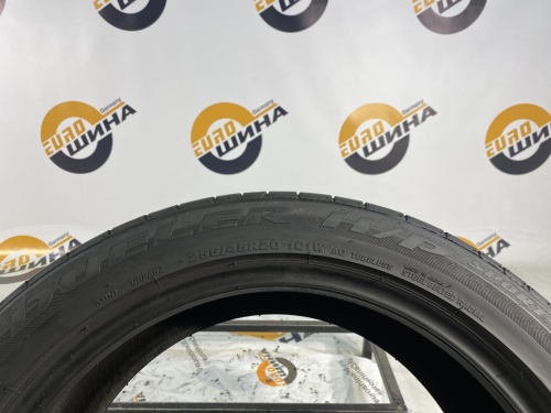 255 45 20 BRIDGESTONE DUELER H/P SPORT