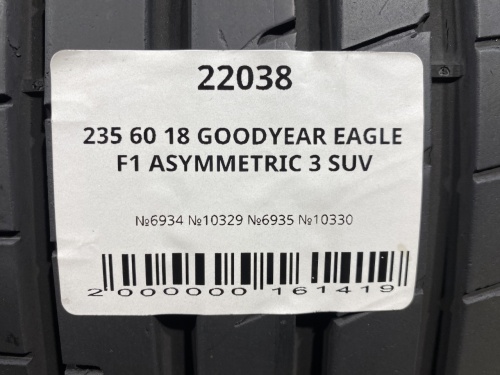 235 60 18 GOODYEAR EAGLE F1 ASYMMETRIC 3 SUV